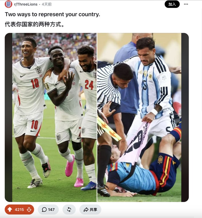 r/ThreeLions 帖 4215赞